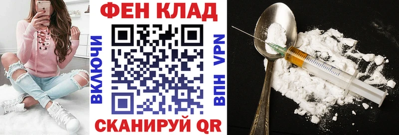 АМФ 97% Нижний Тагил