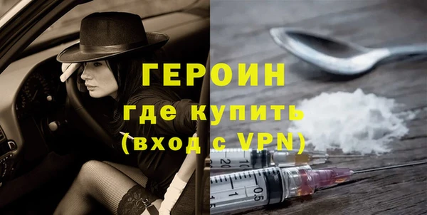 кокс Наволоки