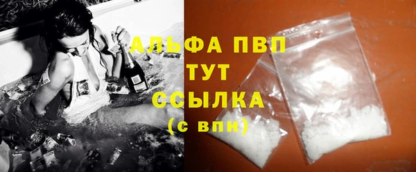 героин Михайлов
