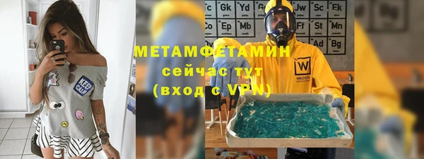 кокс Наволоки