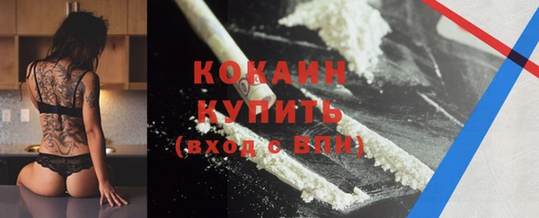 героин Михайлов