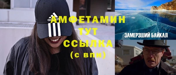 кокс Наволоки