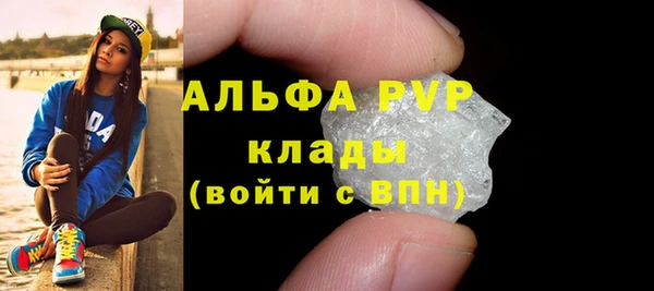 кокс Наволоки