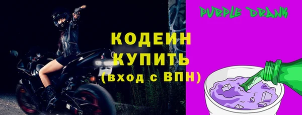 гашиш Надым