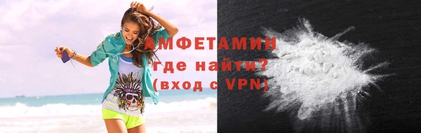 гашиш Надым