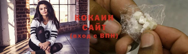 гашиш Надым