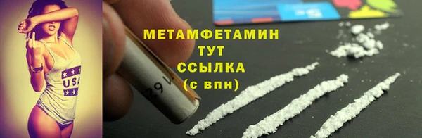 кокс Наволоки