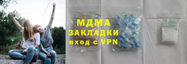 дмт Михайловск