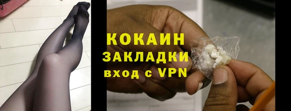 гашиш Надым