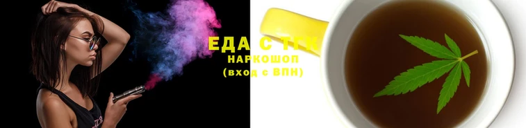 стафф Навашино