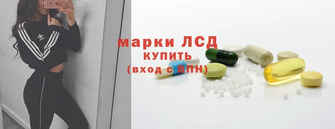 гашиш Надым