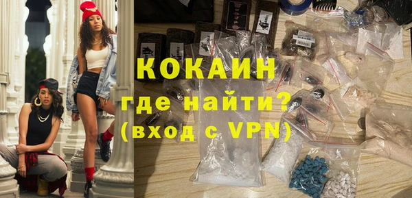 кокс Наволоки