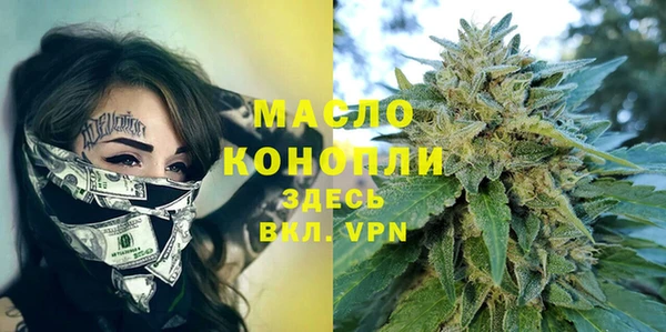 синтетический гашиш Михайловка
