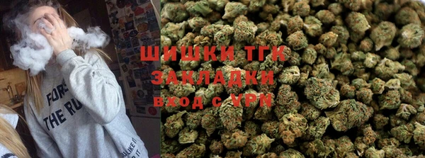 героин Михайлов