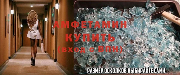 героин Михайлов