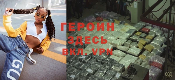 гашиш Надым