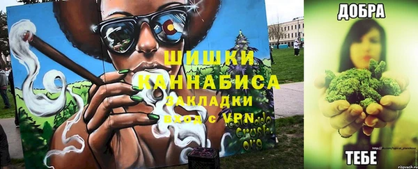 героин Михайлов