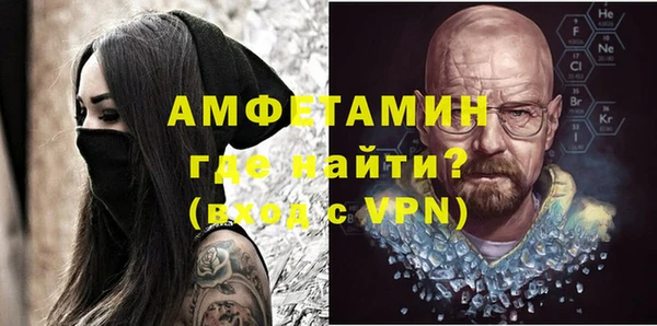дмт Михайловск
