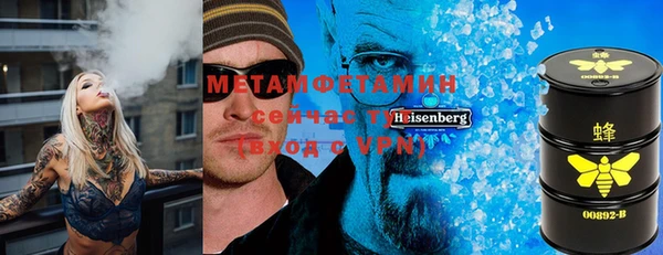 дмт Михайловск