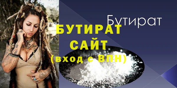 кокс Наволоки
