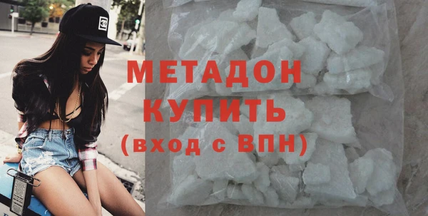 гашиш Надым