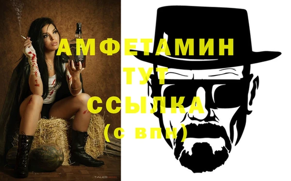 синтетический гашиш Михайловка