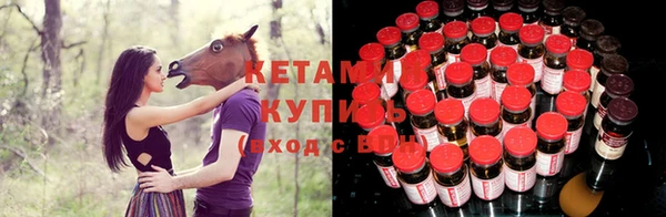 гашиш Надым
