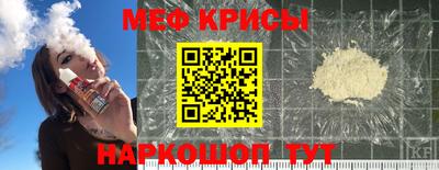марихуана Гусиноозёрск