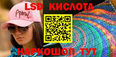 мяу мяу мука Гусь-Хрустальный