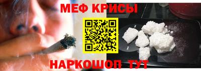 марихуана Гусиноозёрск