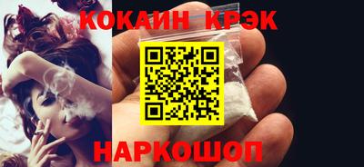 мдма Гусев