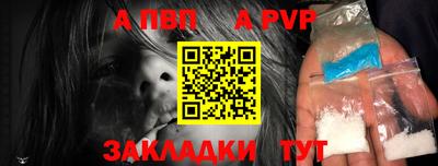 мяу мяу мука Гусь-Хрустальный