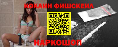 мдма Гусев