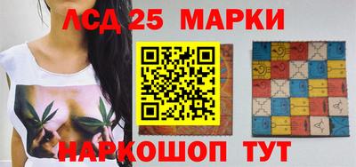 мдма Гусев