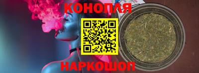 мдма Гусев