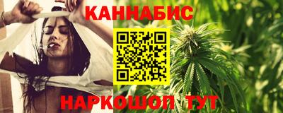 мдма Гусев