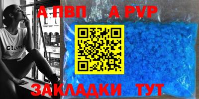 мдма Гусев