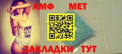 мдма Гусев
