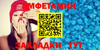 марихуана Гусиноозёрск