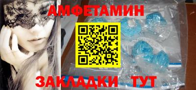 мяу мяу мука Гусь-Хрустальный