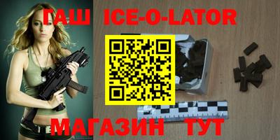 мяу мяу мука Гусь-Хрустальный