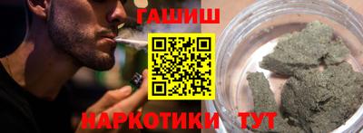 мяу мяу мука Гусь-Хрустальный