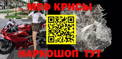 марихуана Гусиноозёрск