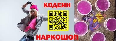 мдма Гусев