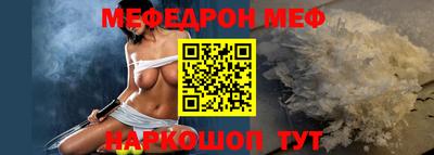 марихуана Гусиноозёрск