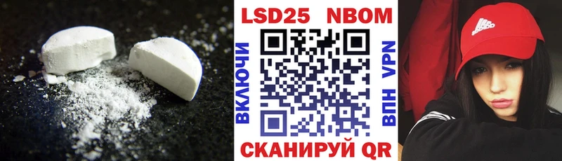 shop телеграм  OMG tor  Нижний Тагил  LSD-25 экстази ecstasy 