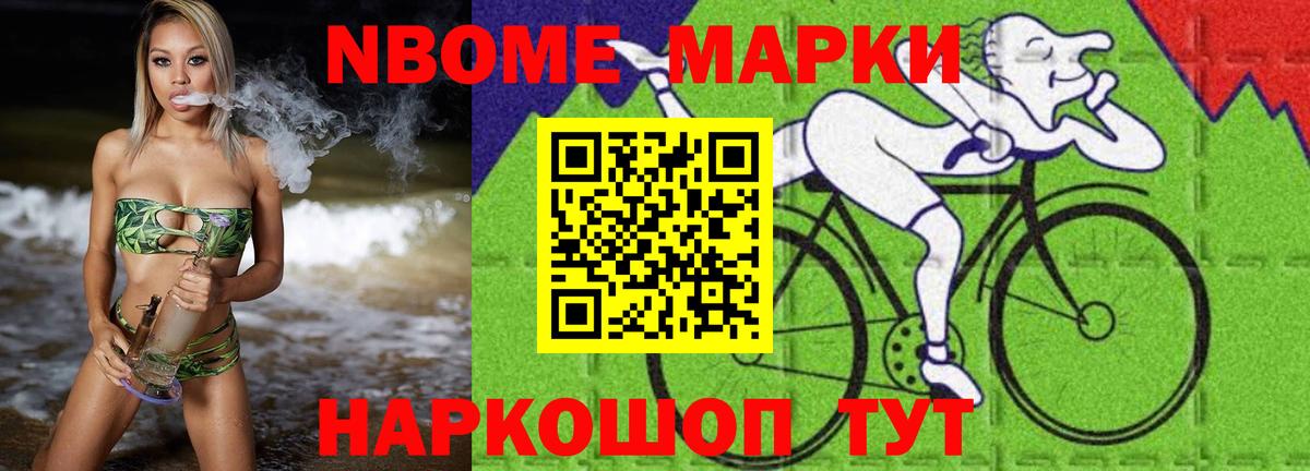 LSD-25 экстази ecstasy  Вход с VPN  Нижний Тагил 