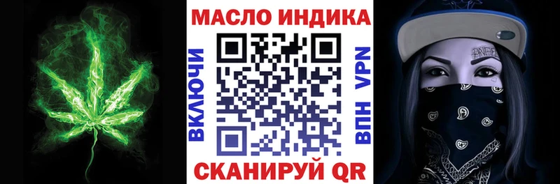 Дистиллят ТГК концентрат  как найти   Нижний Тагил 